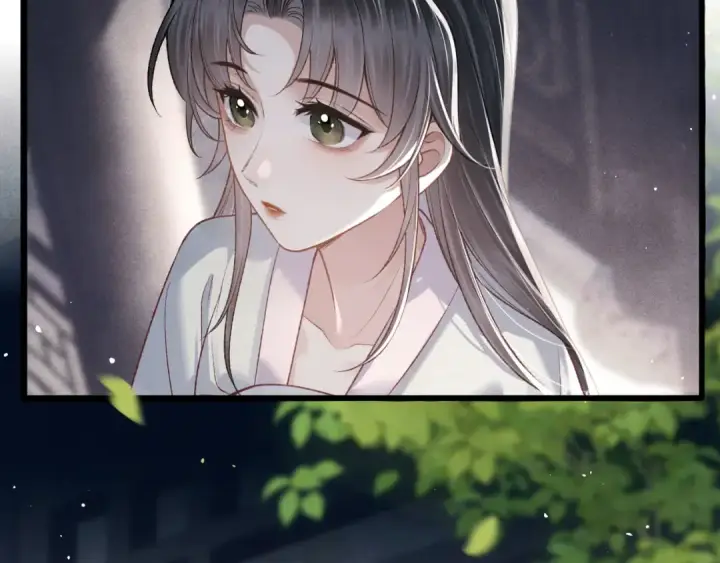 《嫁反派》第71话 再也不见图4