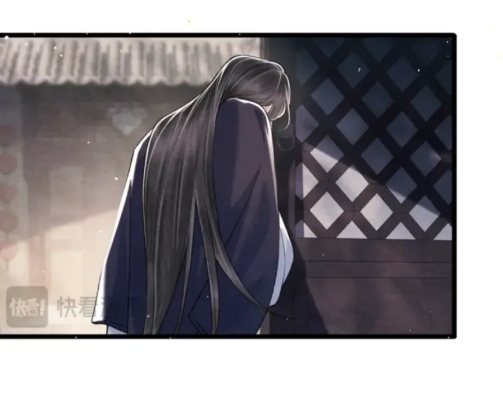 《嫁反派》第71话 再也不见图86