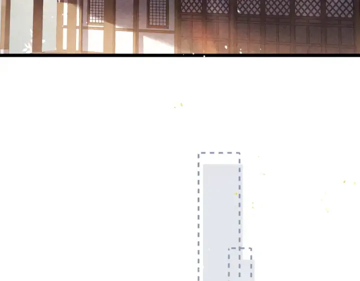 《嫁反派》第73话 夺人所爱图18