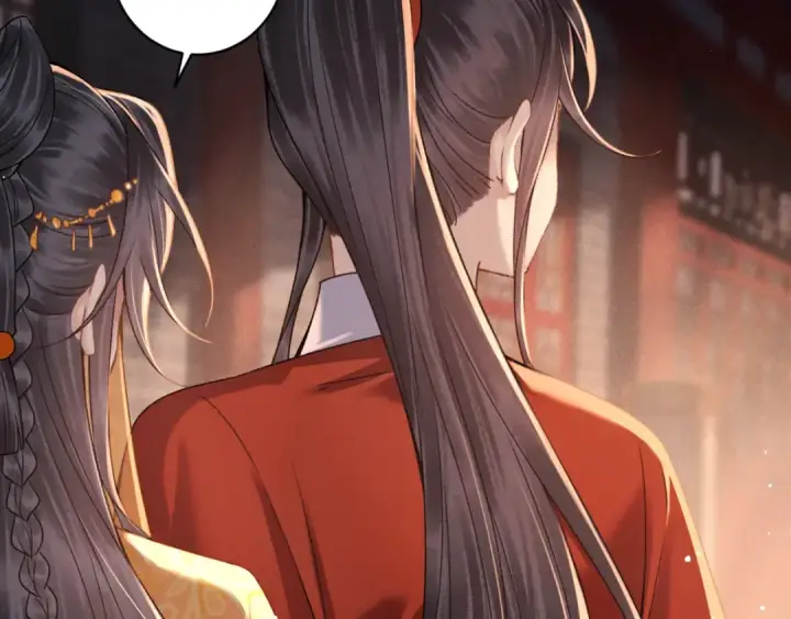《嫁反派》第73话 夺人所爱图50