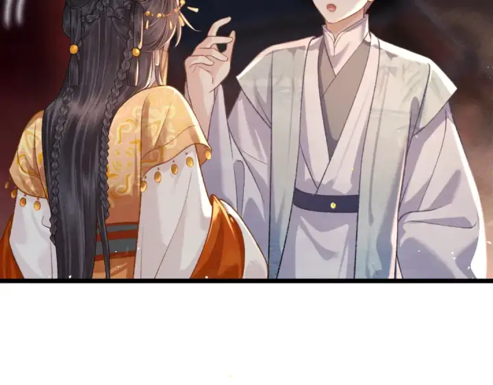 《嫁反派》第73话 夺人所爱图70