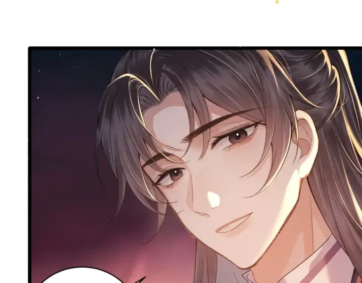 《嫁反派》第74话 起舞图18