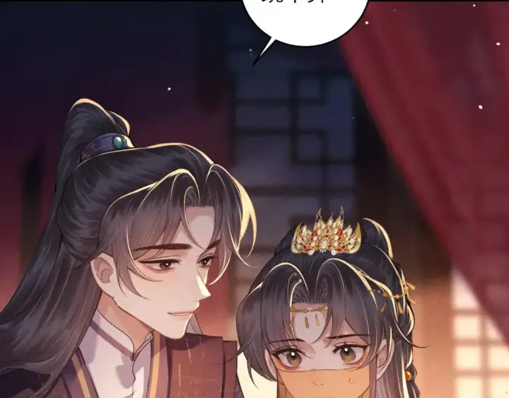 《嫁反派》第74话 起舞图20