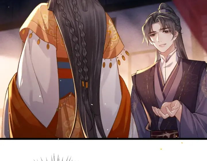 《嫁反派》第74话 起舞图52