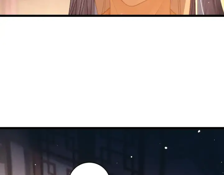 《嫁反派》第74话 起舞图54