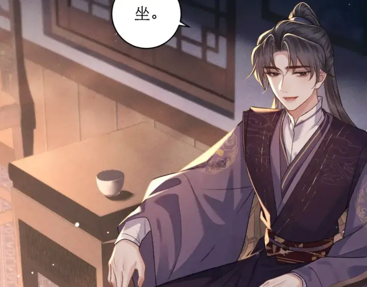 《嫁反派》第74话 起舞图55
