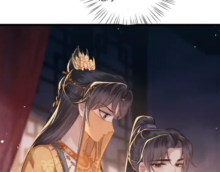 《嫁反派》第74话 起舞图57
