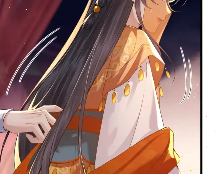 《嫁反派》第74话 起舞图69
