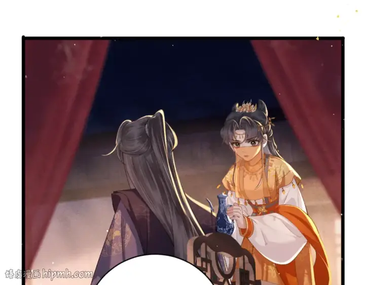 《嫁反派》第74话 起舞图72