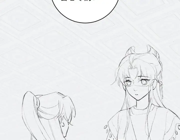《嫁反派》第74话 起舞图84