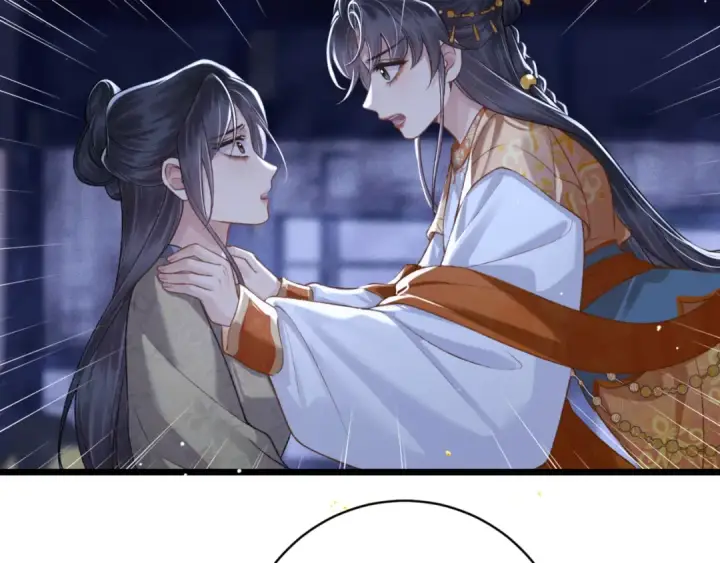 《嫁反派》第75话 真相图68