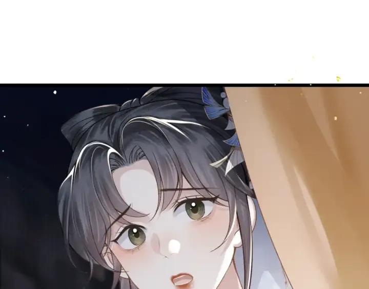 《嫁反派》第77话 君与臣图38