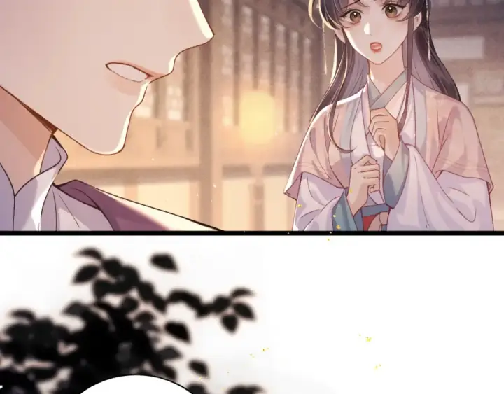 《嫁反派》第78话 渔翁得利图25