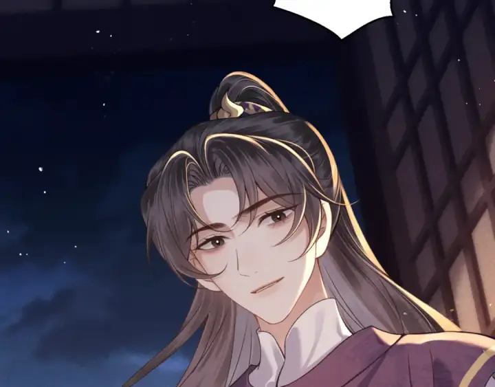 《嫁反派》第78话 渔翁得利图61