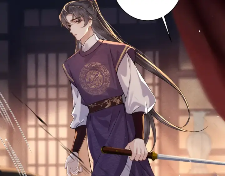《嫁反派》第78话 渔翁得利图87