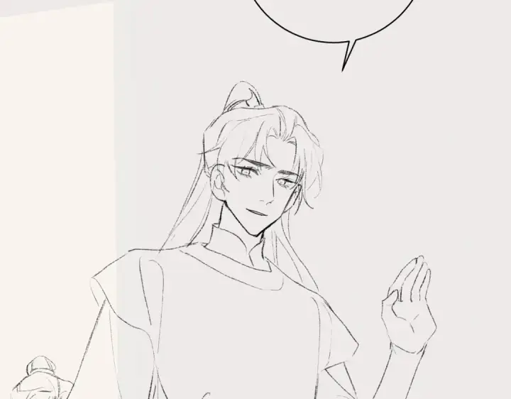 《嫁反派》第78话 渔翁得利图97