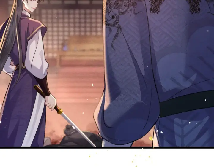 《嫁反派》第79话 清洗叛党图15