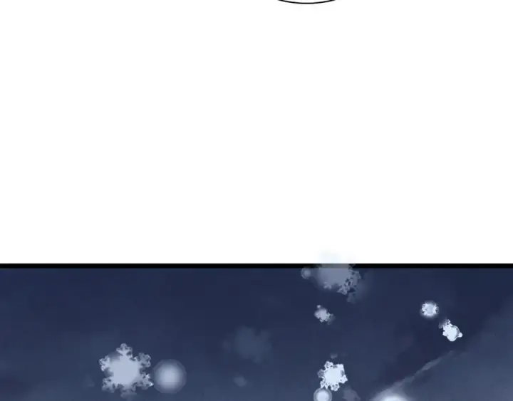 《嫁反派》第79话 清洗叛党图19