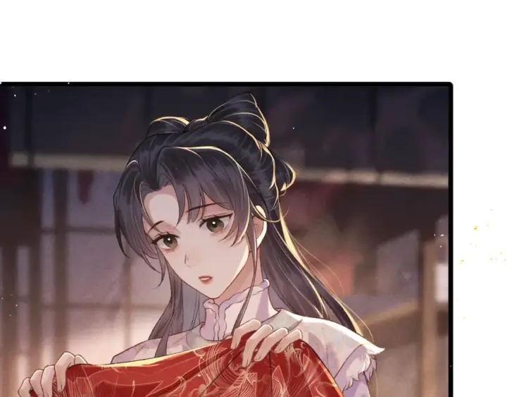 《嫁反派》第79话 清洗叛党图35