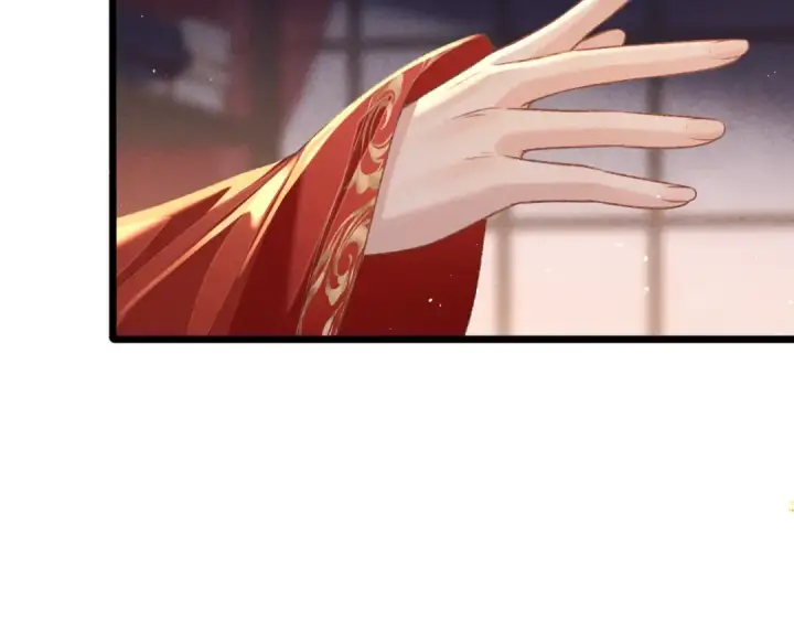 《嫁反派》第79话 清洗叛党图37