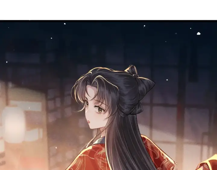 《嫁反派》第79话 清洗叛党图39