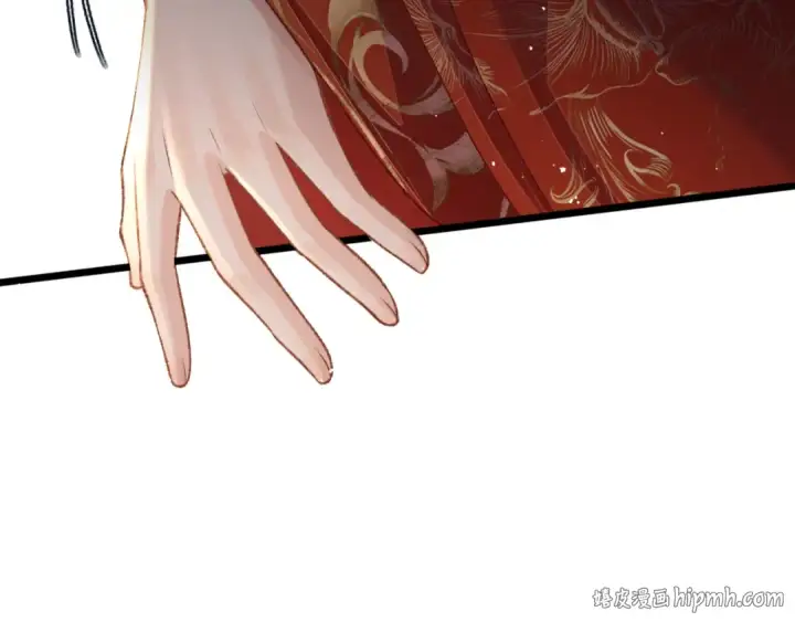 《嫁反派》第79话 清洗叛党图48