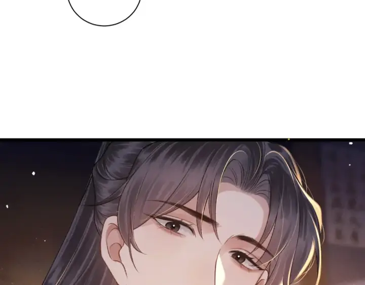 《嫁反派》第79话 清洗叛党图61