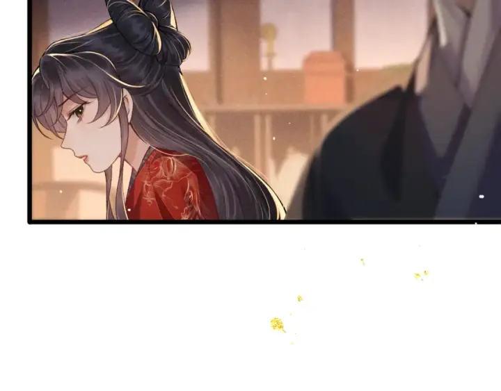 《嫁反派》第79话 清洗叛党图78