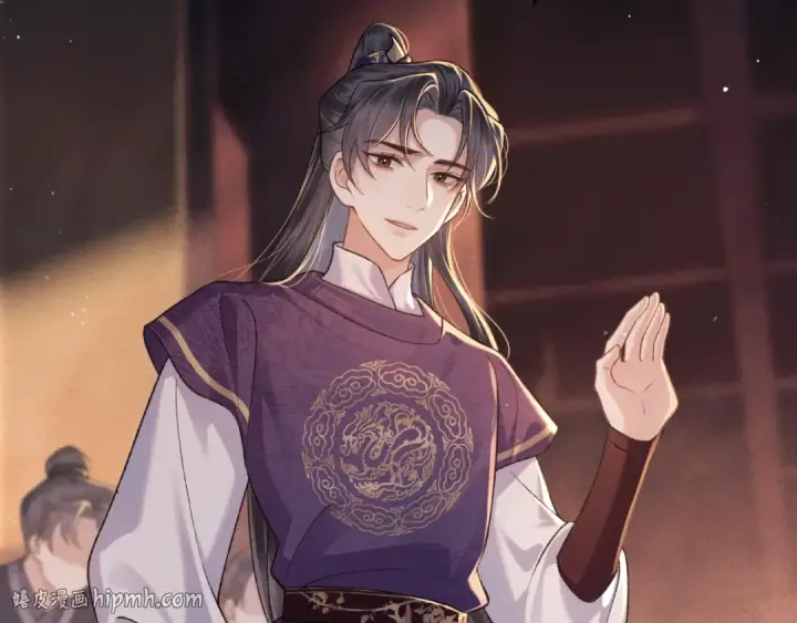 《嫁反派》第79话 清洗叛党图8