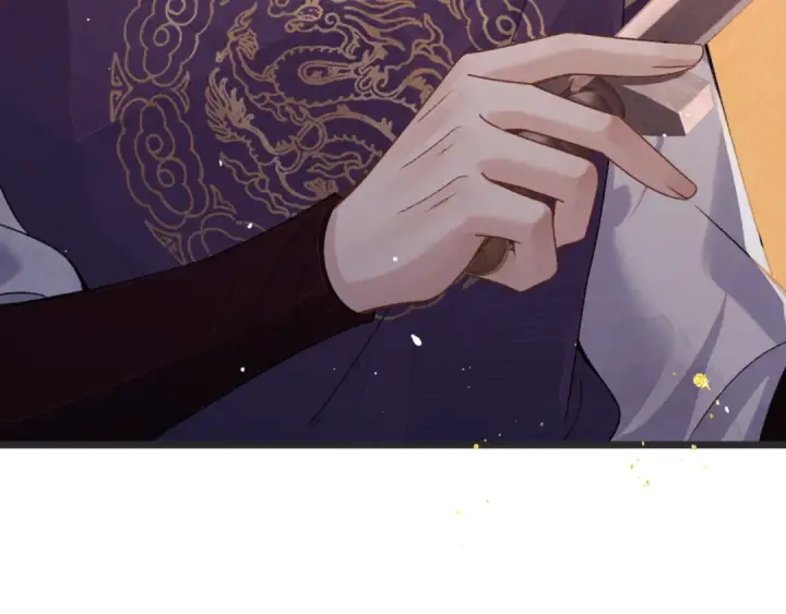 《嫁反派》第80话 暖床图37