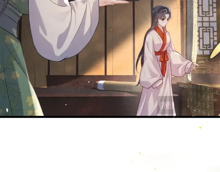 《嫁反派》第81话 无事不登三宝殿图15
