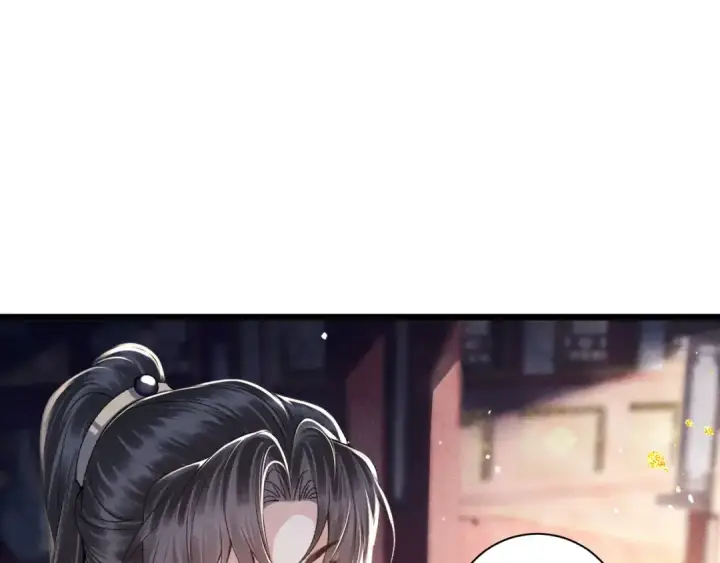 《嫁反派》第81话 无事不登三宝殿图39