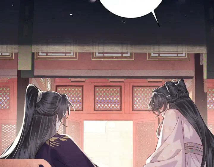 《嫁反派》第81话 无事不登三宝殿图63