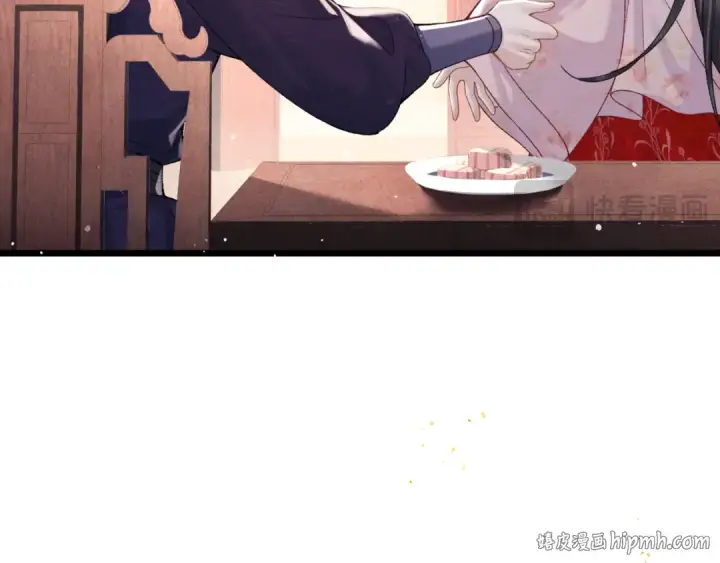 《嫁反派》第81话 无事不登三宝殿图64