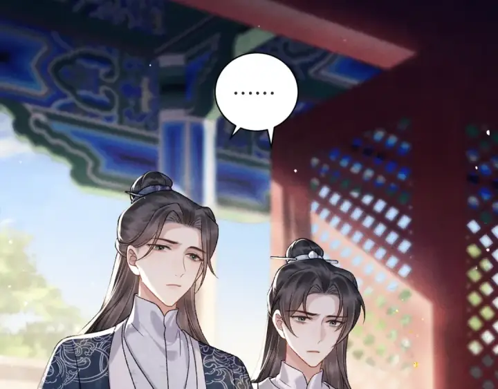 《嫁反派》第81话 无事不登三宝殿图78