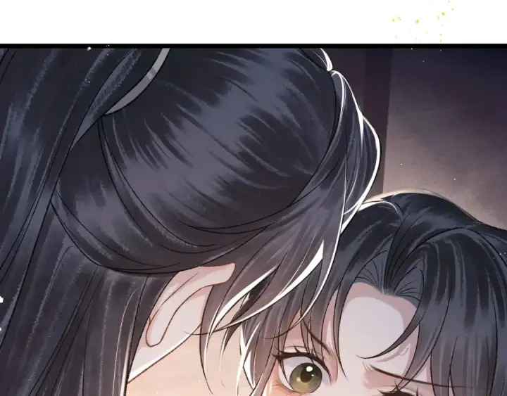 《嫁反派》第81话 无事不登三宝殿图82