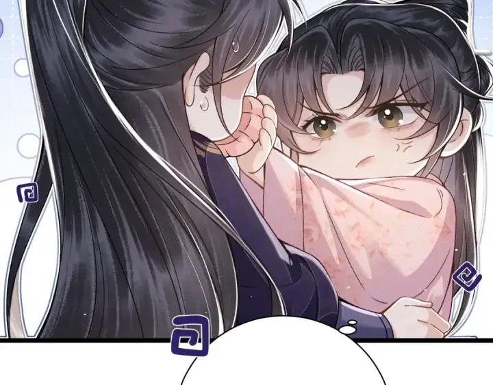 《嫁反派》第82话 当面占有图62