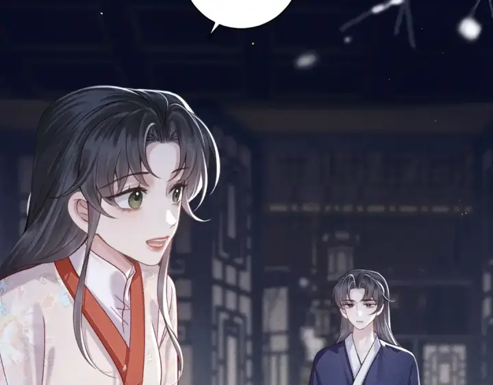《嫁反派》第83话 不会还手图44