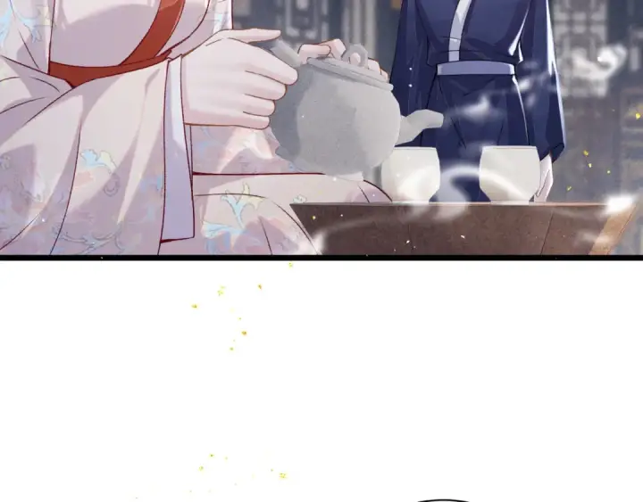 《嫁反派》第83话 不会还手图45