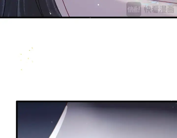 《嫁反派》第83话 不会还手图84