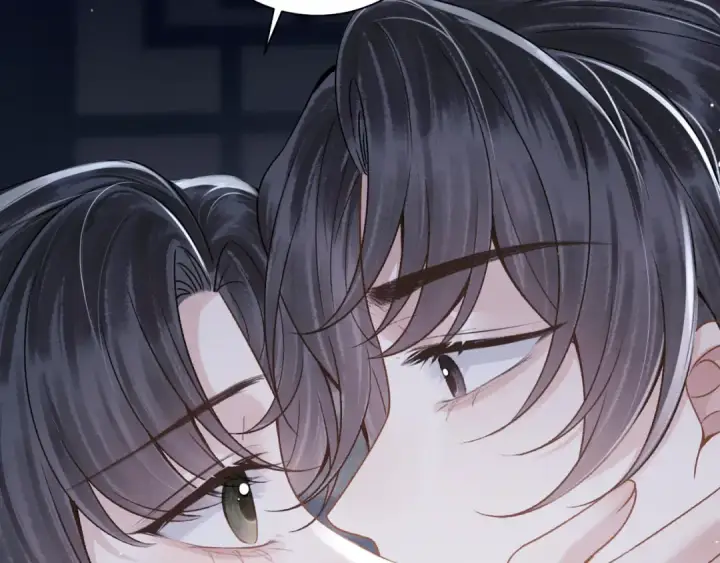 《嫁反派》第83话 不会还手图86