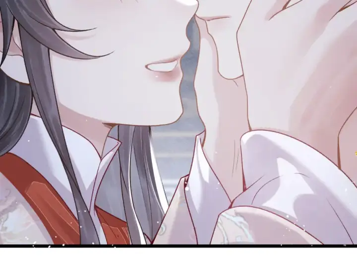 《嫁反派》第83话 不会还手图87