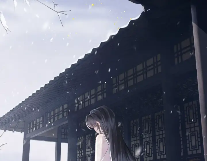 《嫁反派》第83话 不会还手图91