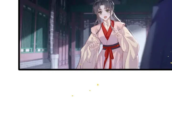 《嫁反派》第84话 我怎么舍得伤害你图28