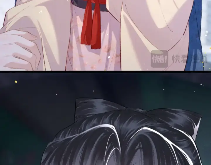 《嫁反派》第84话 我怎么舍得伤害你图45