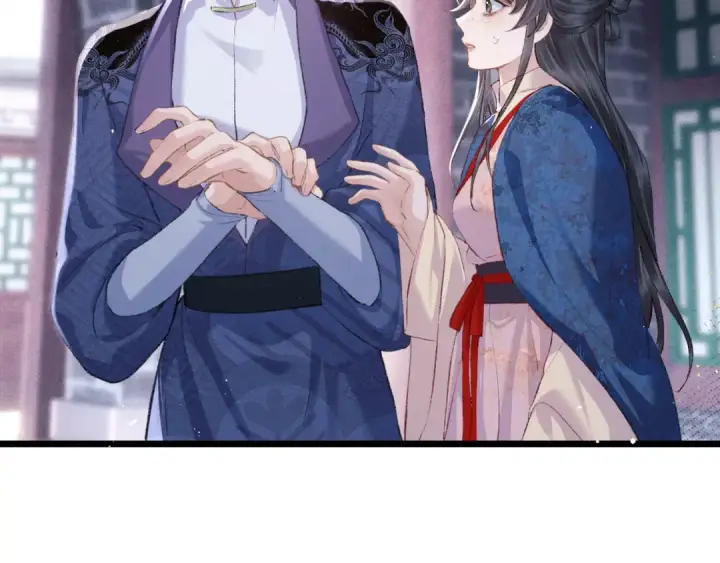 《嫁反派》第84话 我怎么舍得伤害你图59