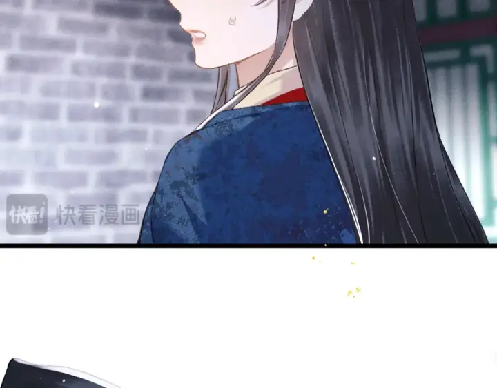 《嫁反派》第84话 我怎么舍得伤害你图61