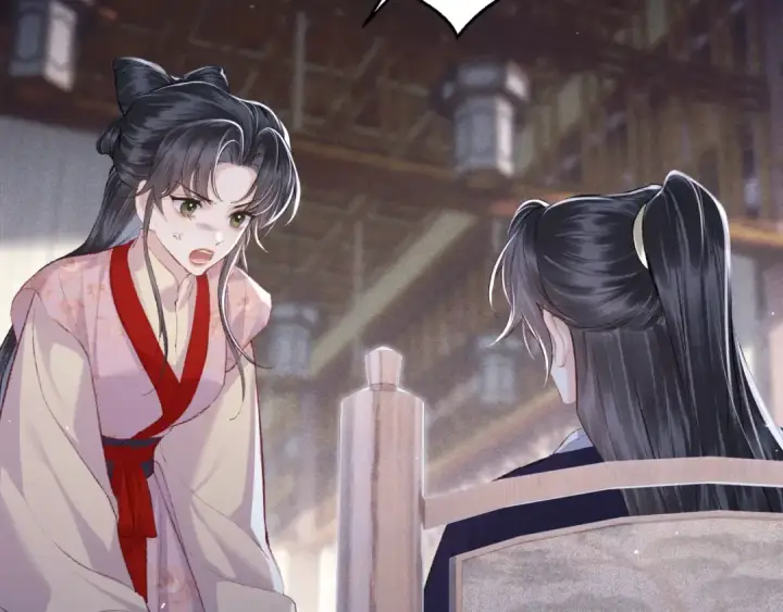 《嫁反派》第84话 我怎么舍得伤害你图70