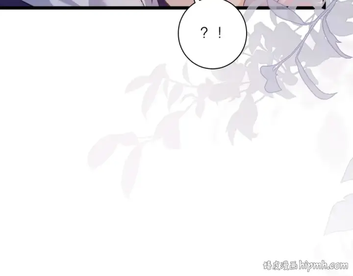 《嫁反派》第85话 我要带走你的清白图112