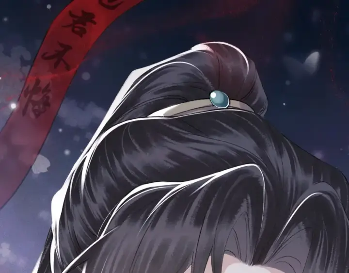 《嫁反派》第85话 我要带走你的清白图30